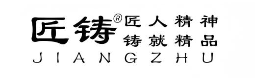 江苏松缘新材料科技有限公司